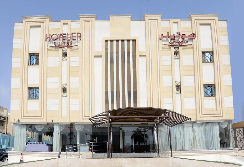 Hotelier Suites Riyadh